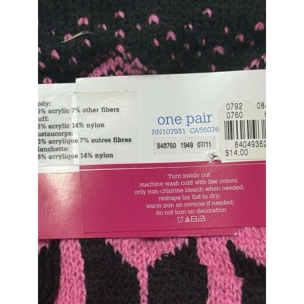 Justice Leg Warmers One Size